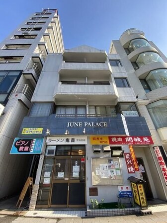 ジュネパレスの物件外観写真